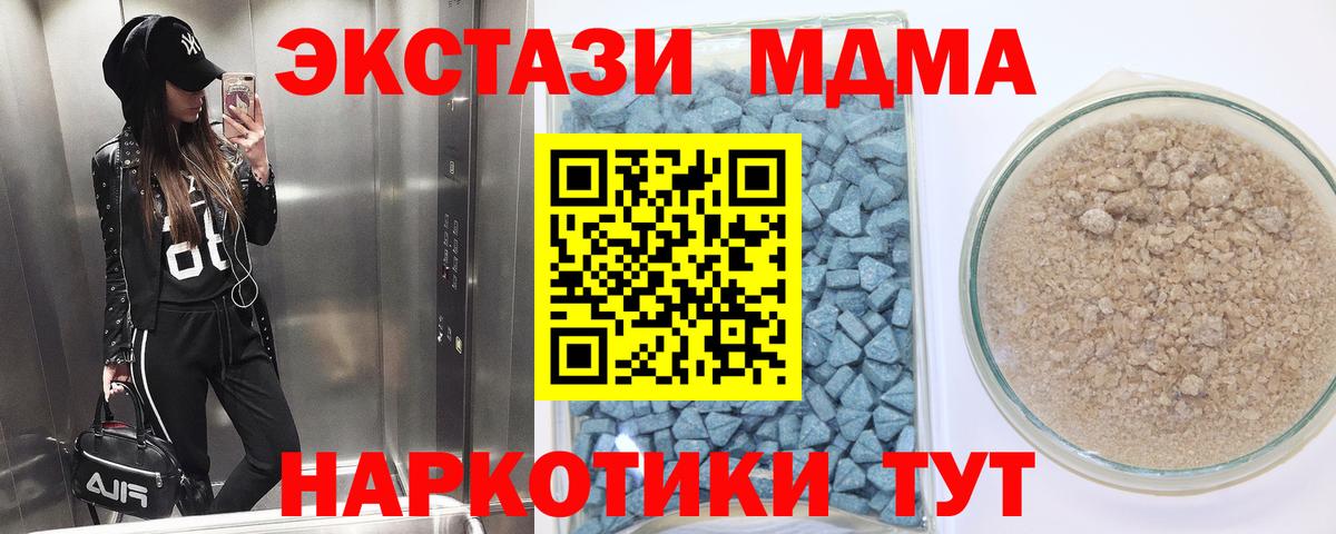 Экстази бентли Верхняя Пышма