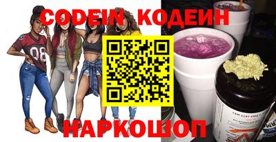 прущая мука Вязники