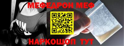 прущая мука Вязники