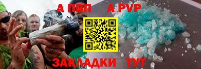 МДМА Вязьма