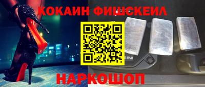 прущая мука Вязники