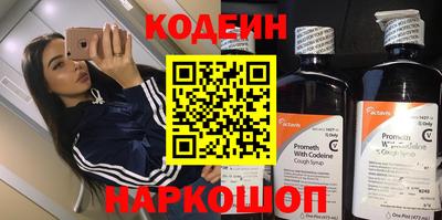 МДМА Вязьма
