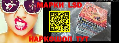 прущая мука Вязники