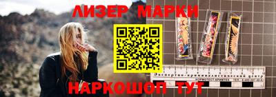 прущая мука Вязники