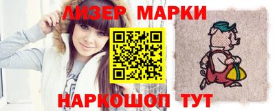прущая мука Вязники