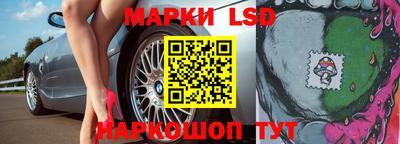 прущая мука Вязники