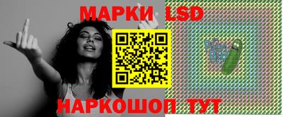 МДМА Вязьма