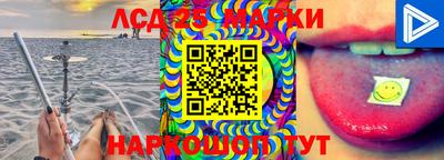 прущая мука Вязники
