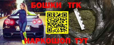 трава Вышний Волочёк