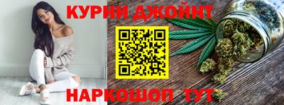 прущая мука Вязники