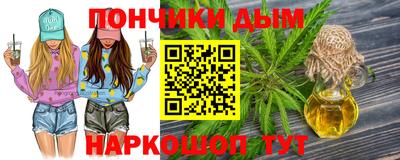трава Вышний Волочёк