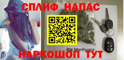 трава Вышний Волочёк