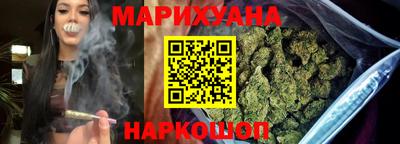 МДМА Вязьма