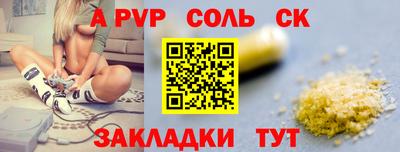 МДМА Вязьма