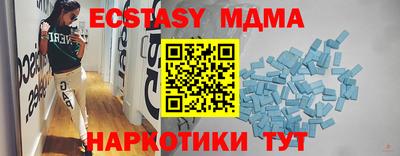 прущая мука Вязники