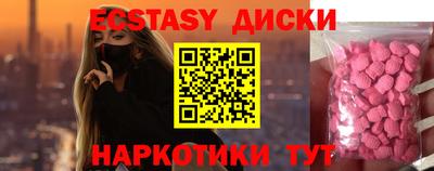 прущая мука Вязники