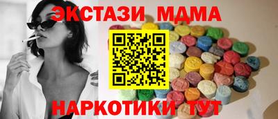 прущая мука Вязники