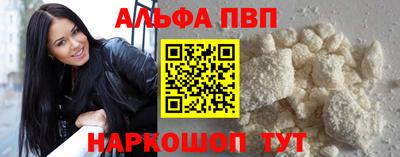 МДМА Вязьма