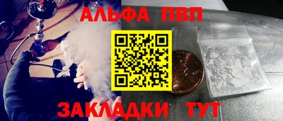 прущая мука Вязники