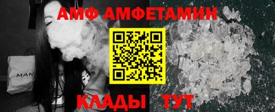 прущая мука Вязники