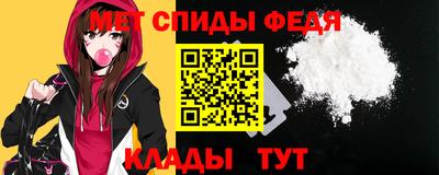 прущая мука Вязники