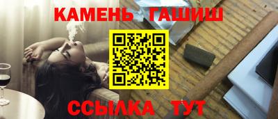 МДМА Вязьма