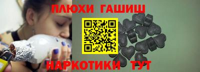 трава Вышний Волочёк