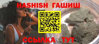 прущая мука Вязники