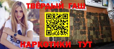 МДМА Вязьма