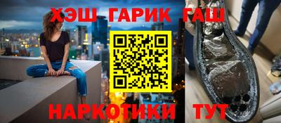 МДМА Вязьма
