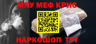 прущая мука Вязники